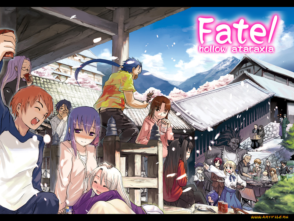 , fate, stay, night